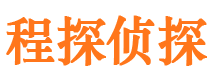 雅安外遇出轨调查取证